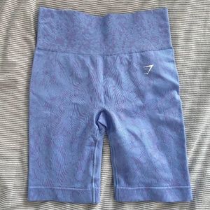 Gymshark Adapt butterfly